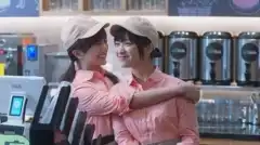 Сад падающих звезд 1 сезон 15 серия