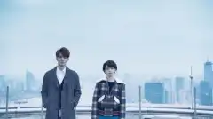 Сад падающих звезд 1 сезон 44 серия